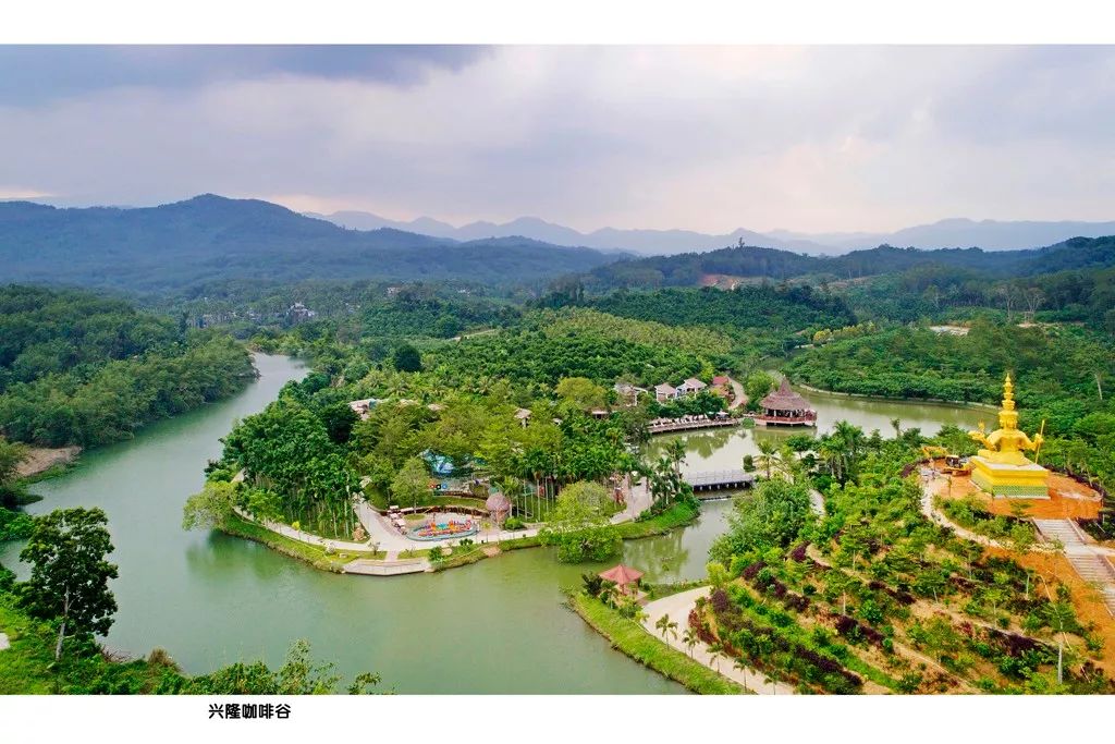 海南哪个地方有富硒产品(海南富硒)-硒宝网