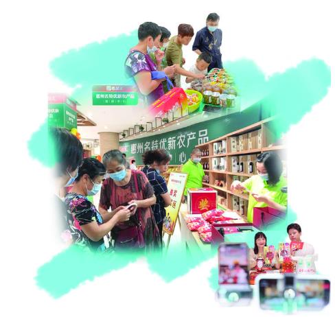 富硒产品如何销售和推广(富硒产品如何推广)-硒宝网