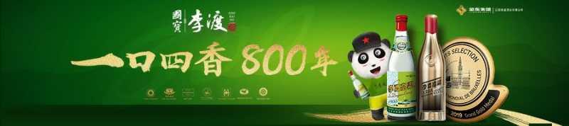 富硒畜牧水产产品有哪些（畜牧水产富硒产品有哪些种类）-硒宝网