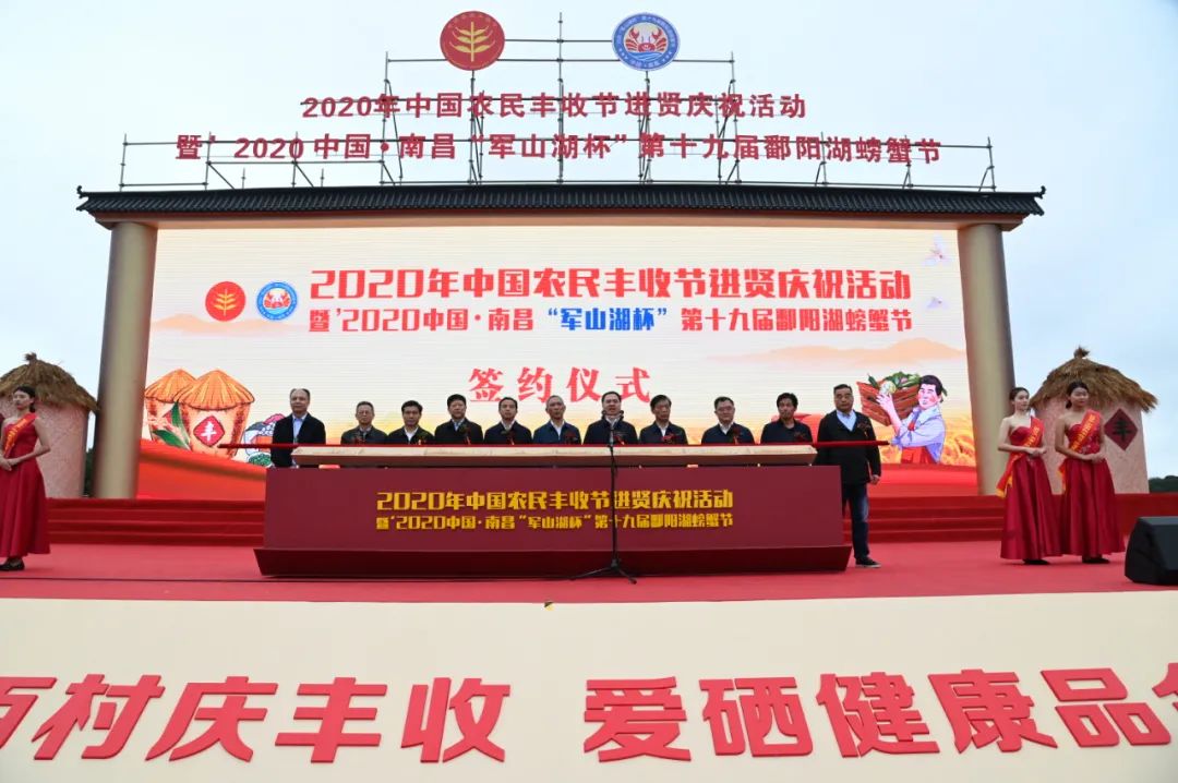 富硒畜牧水产产品有哪些（畜牧水产富硒产品有哪些种类）-硒宝网