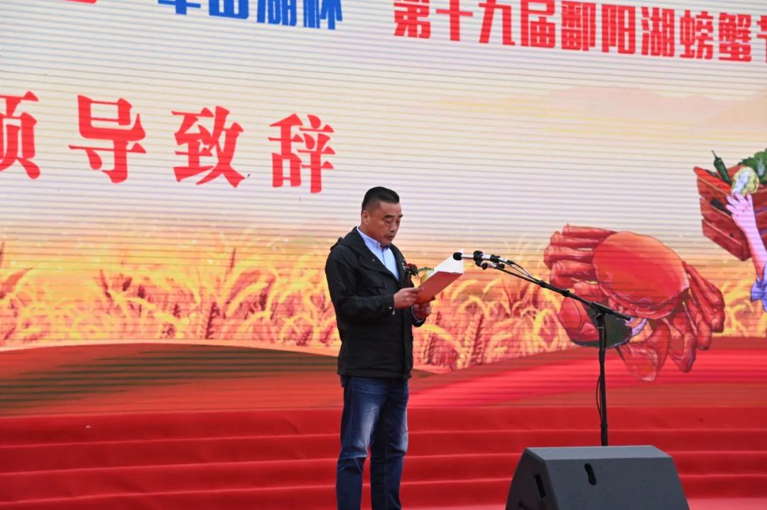 富硒畜牧水产产品有哪些（畜牧水产富硒产品有哪些种类）-硒宝网