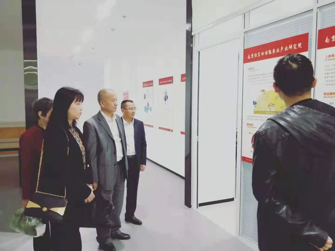 桃源富硒农业产品介绍词（桃源县富硒产品研究所）-硒宝网