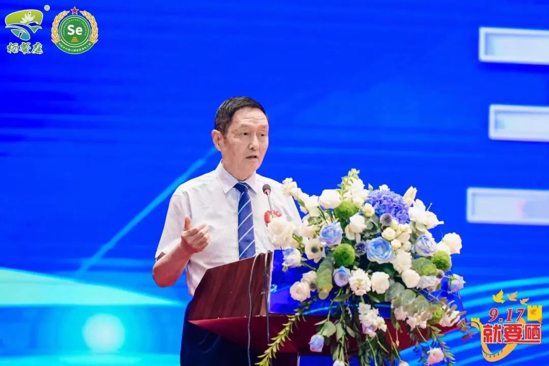 国家认可的富硒产品品牌(认可富硒品牌国家产品名录)-硒宝网