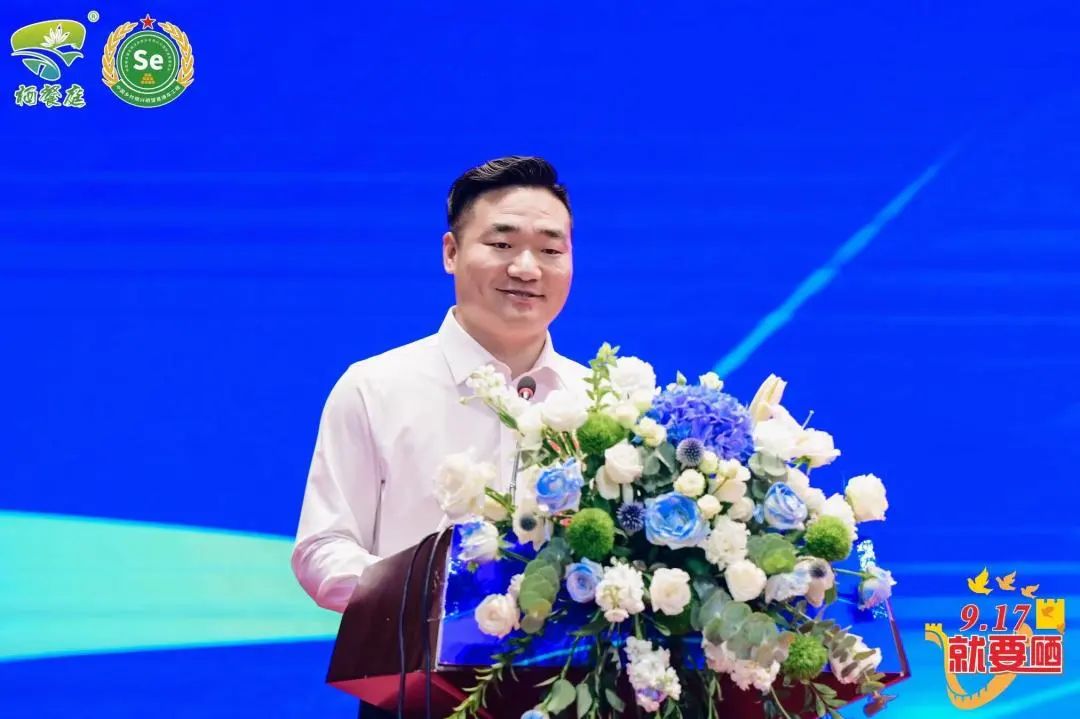 国家认可的富硒产品品牌(认可富硒品牌国家产品名录)-硒宝网