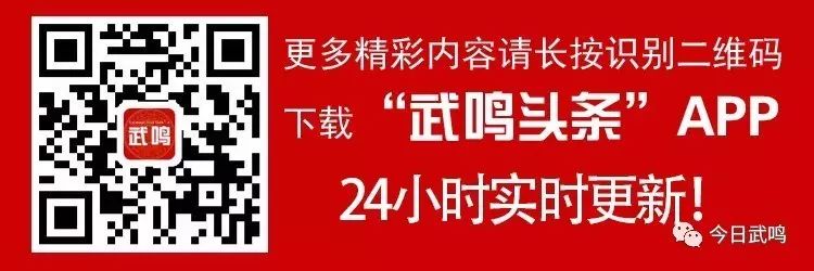 武鸣富硒产品有哪些品种（富硒产品品牌）-硒宝网