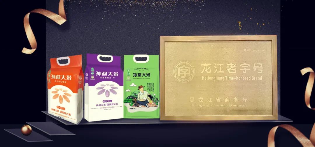 富硒提取设备有哪些产品（有机硒提取）-硒宝网
