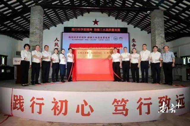 南山镇富硒小镇实际产品（佛山富硒小镇）-硒宝网