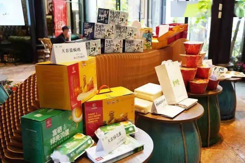 南山镇富硒小镇实际产品（佛山富硒小镇）-硒宝网