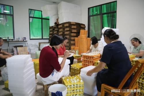 于都富硒特色产品介绍词（于都富硒特色产品介绍词）-硒宝网