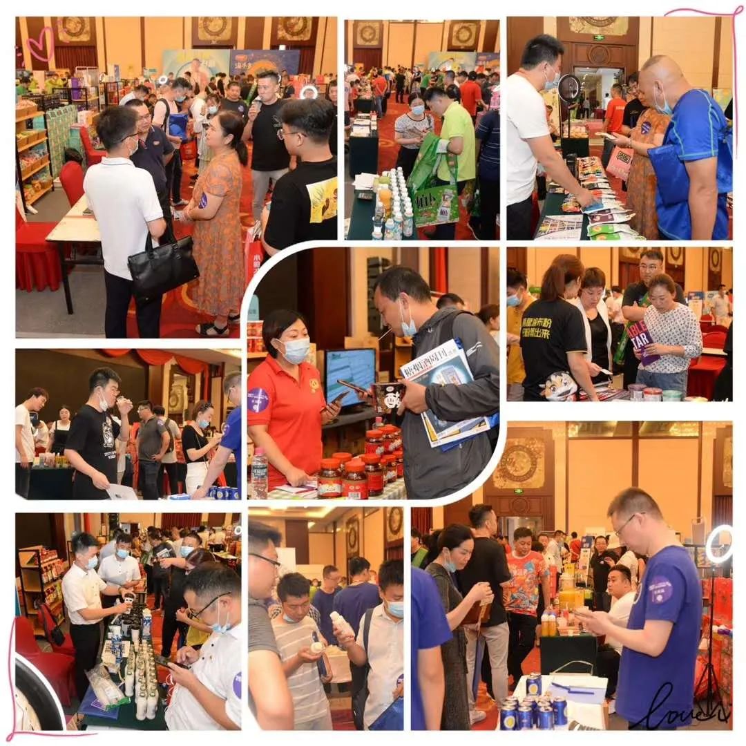 富硒提取设备有哪些产品（富硒提取设备有哪些产品）-硒宝网