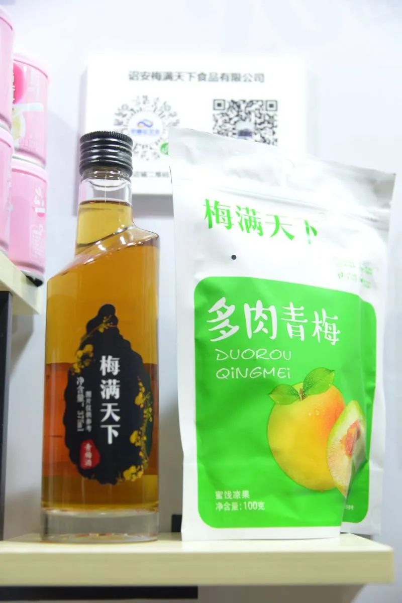 富硒提取设备有哪些产品（富硒提取设备有哪些产品）-硒宝网