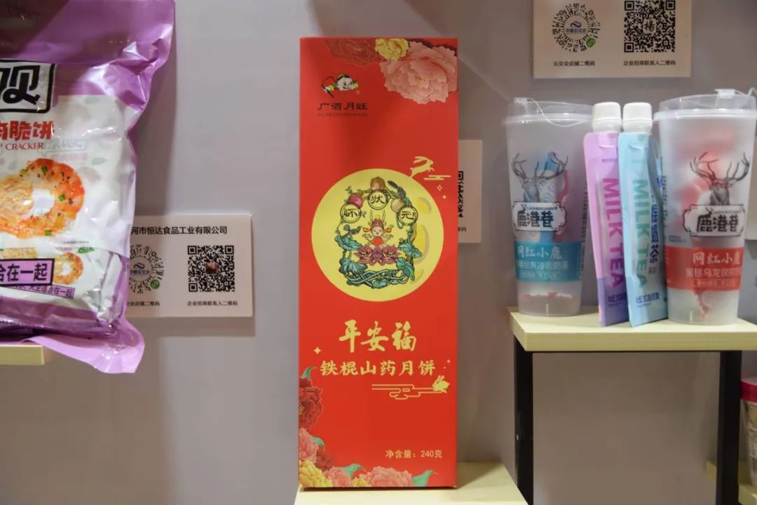 富硒提取设备有哪些产品（富硒提取设备有哪些产品）-硒宝网