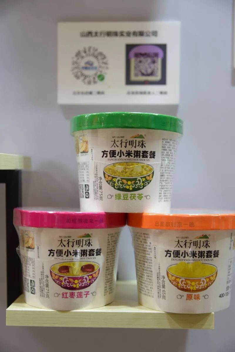 富硒提取设备有哪些产品（富硒提取设备有哪些产品）-硒宝网