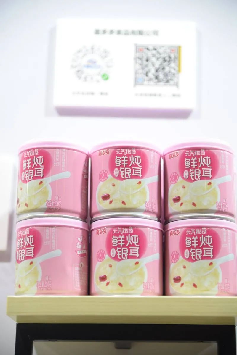 富硒提取设备有哪些产品（富硒提取设备有哪些产品）-硒宝网