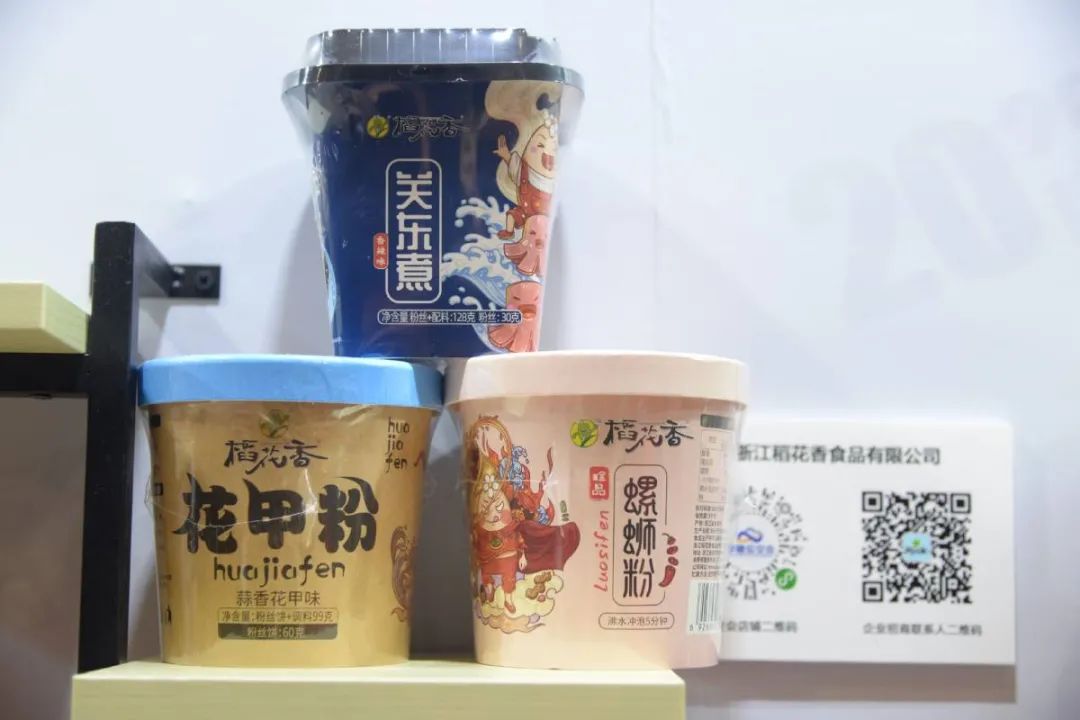 富硒提取设备有哪些产品（富硒提取设备有哪些产品）-硒宝网