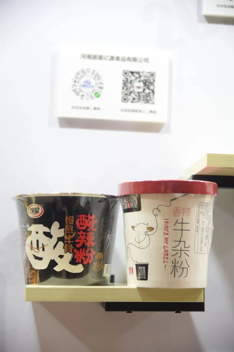 富硒提取设备有哪些产品（富硒提取设备有哪些产品）-硒宝网