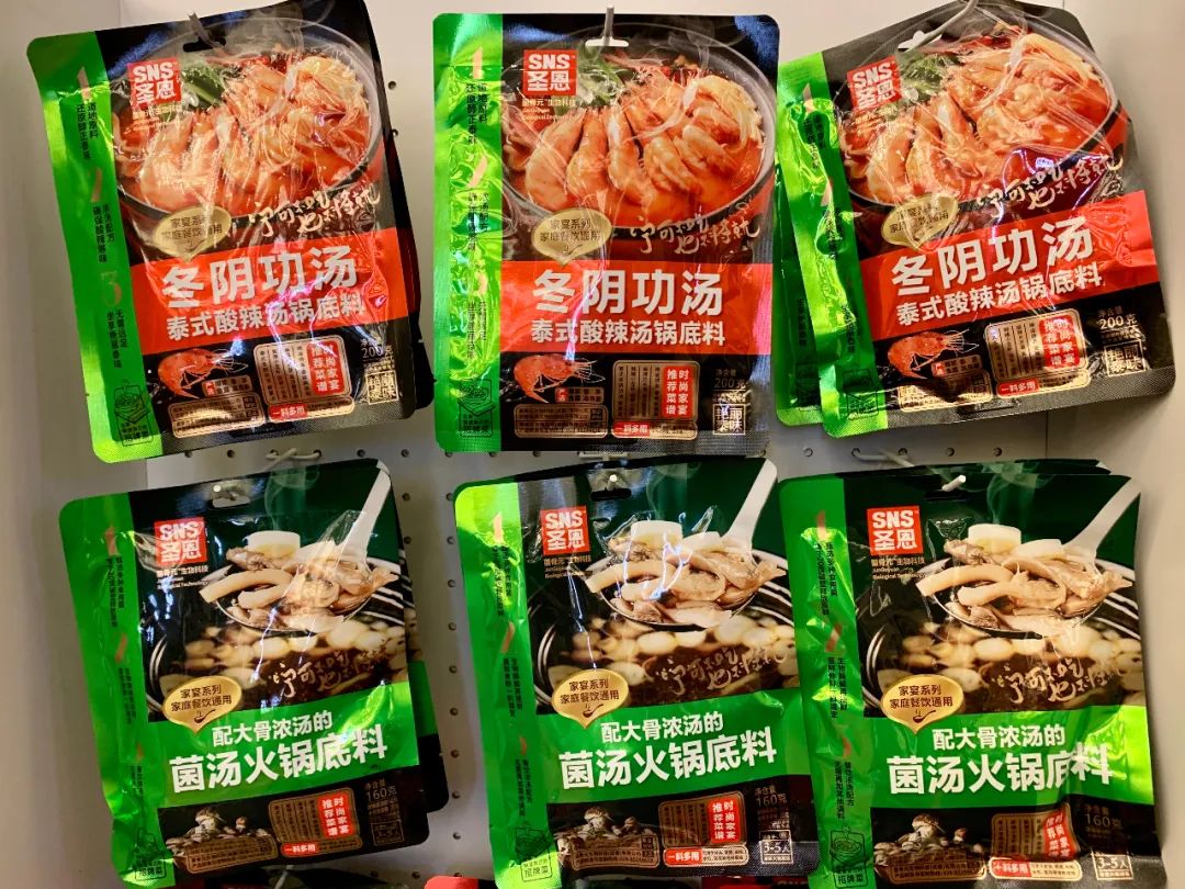 富硒提取设备有哪些产品（富硒提取设备有哪些产品）-硒宝网