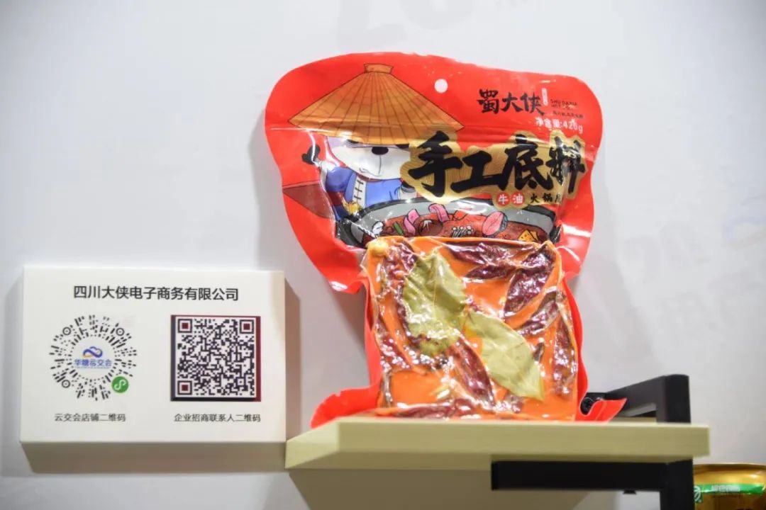 富硒提取设备有哪些产品（富硒提取设备有哪些产品）-硒宝网