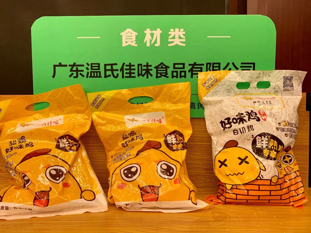 富硒提取设备有哪些产品（富硒提取设备有哪些产品）-硒宝网