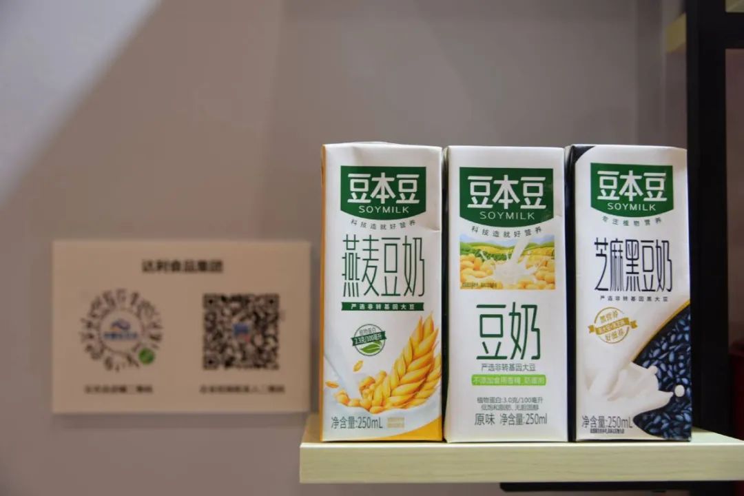 富硒提取设备有哪些产品（富硒提取设备有哪些产品）-硒宝网