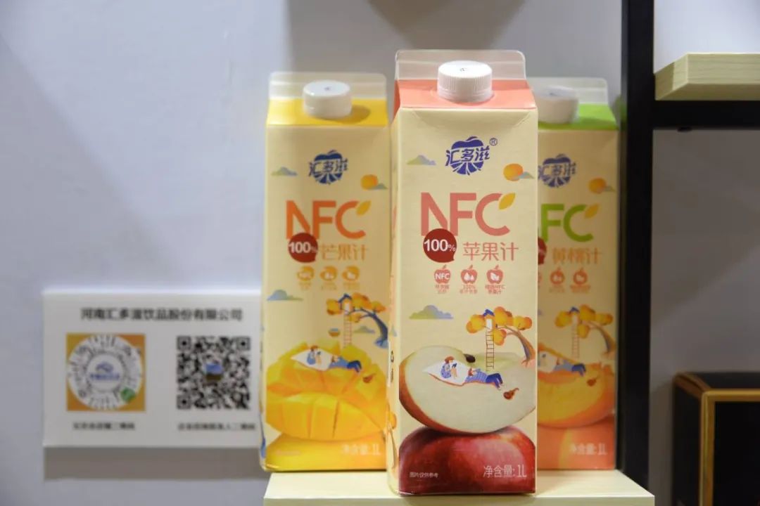 富硒提取设备有哪些产品（富硒提取设备有哪些产品）-硒宝网