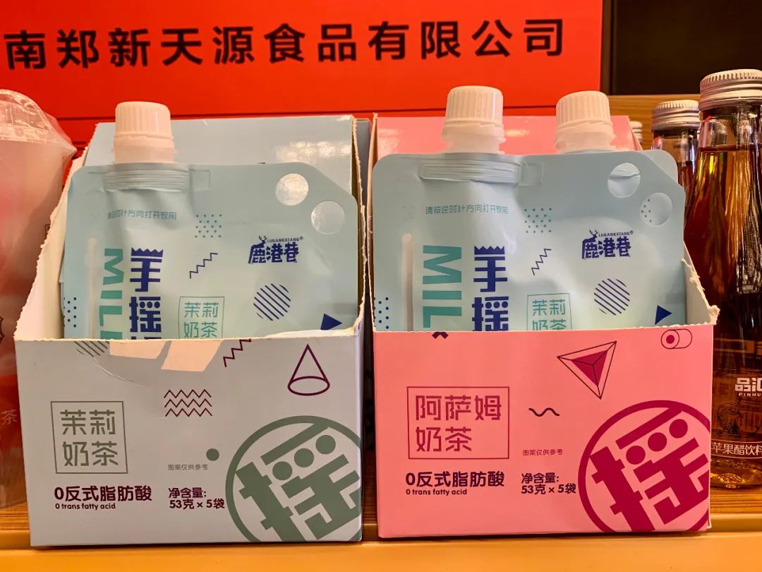 富硒提取设备有哪些产品（富硒提取设备有哪些产品）-硒宝网