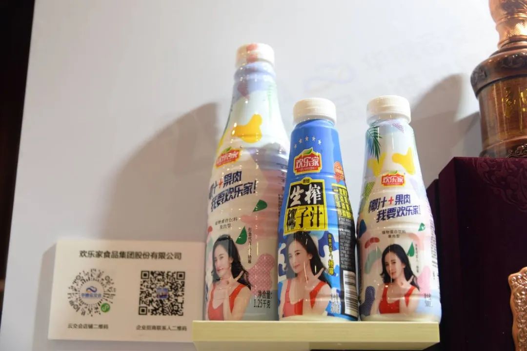 富硒提取设备有哪些产品（富硒提取设备有哪些产品）-硒宝网