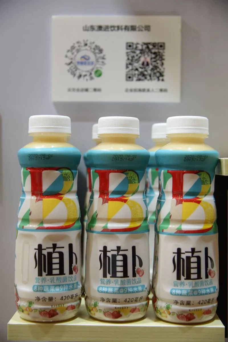 富硒提取设备有哪些产品（富硒提取设备有哪些产品）-硒宝网