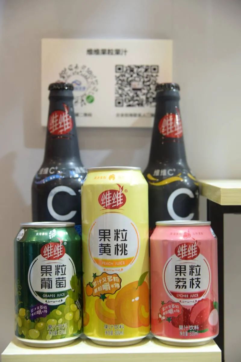 富硒提取设备有哪些产品（富硒提取设备有哪些产品）-硒宝网