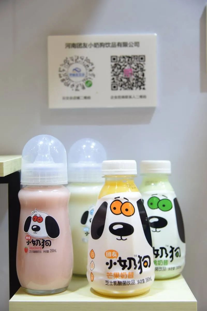 富硒提取设备有哪些产品（富硒提取设备有哪些产品）-硒宝网