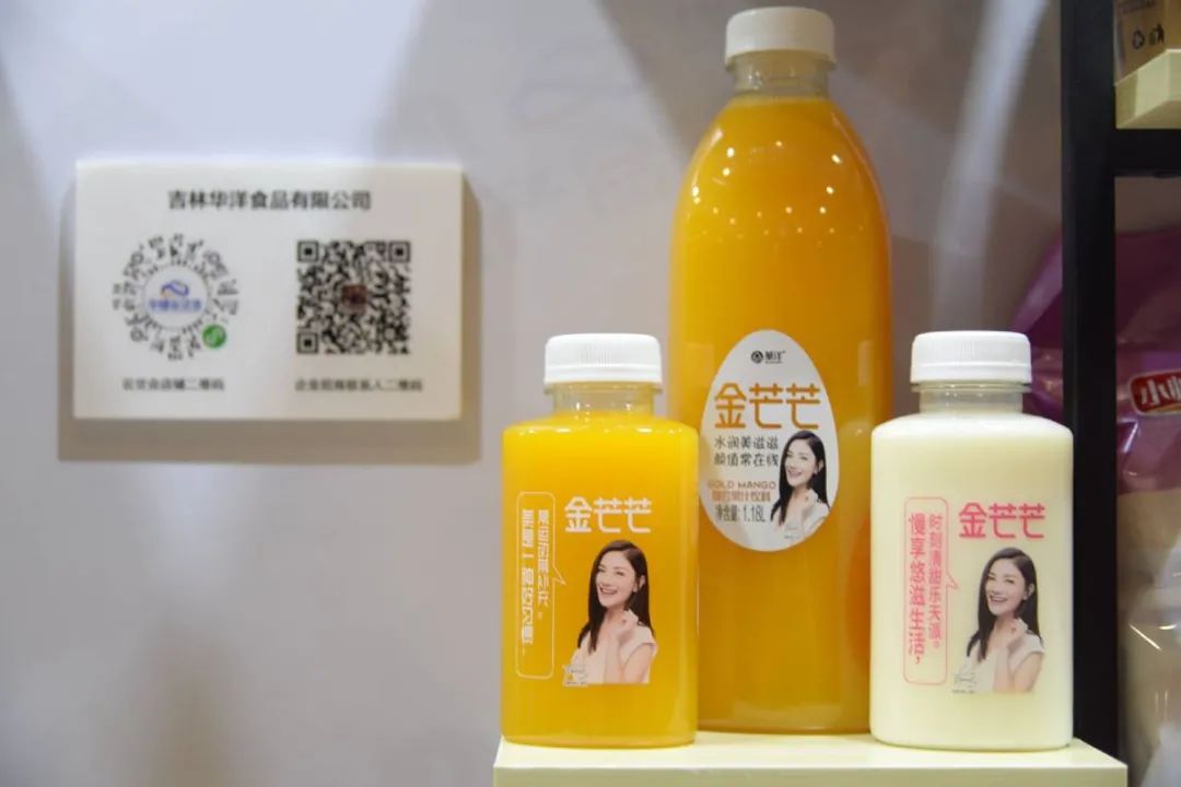 富硒提取设备有哪些产品（富硒提取设备有哪些产品）-硒宝网