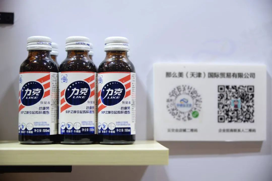 富硒提取设备有哪些产品（富硒提取设备有哪些产品）-硒宝网