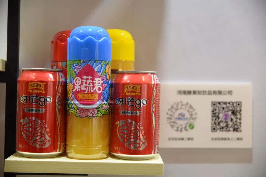 富硒提取设备有哪些产品（富硒提取设备有哪些产品）-硒宝网