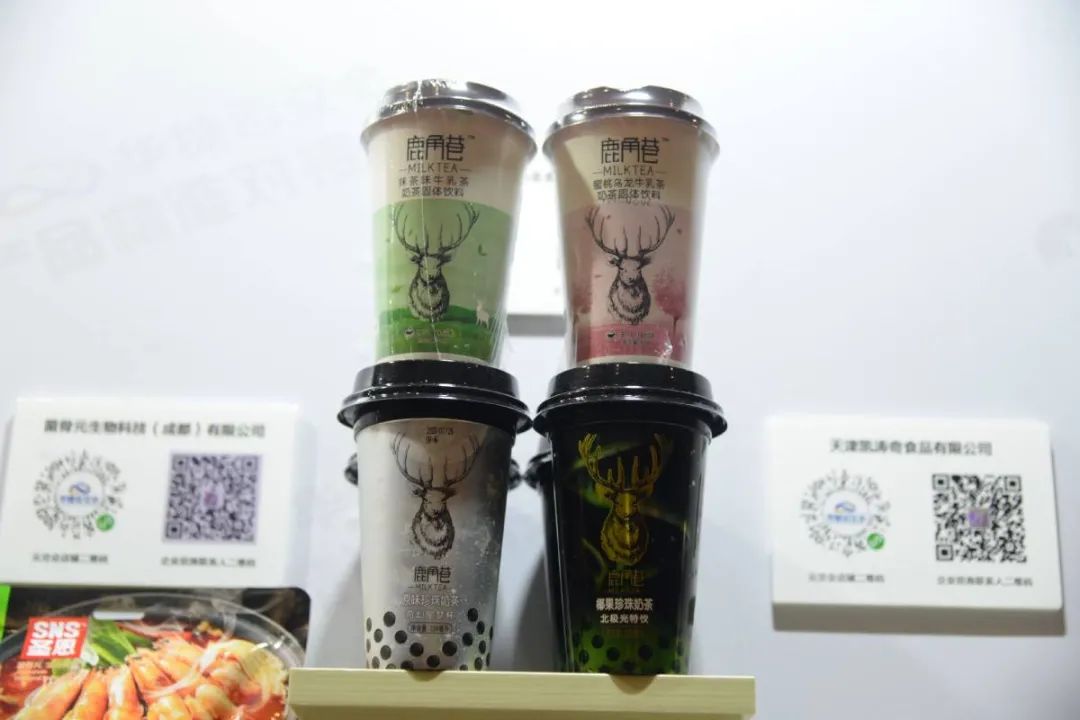 富硒提取设备有哪些产品（富硒提取设备有哪些产品）-硒宝网