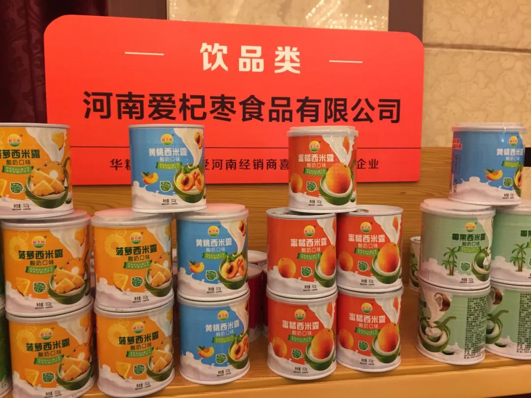 富硒提取设备有哪些产品（富硒提取设备有哪些产品）-硒宝网