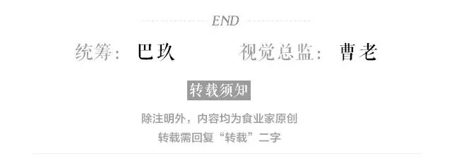 富硒提取设备有哪些产品（富硒提取设备有哪些产品）-硒宝网