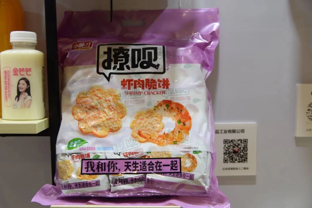 富硒提取设备有哪些产品（富硒提取设备有哪些产品）-硒宝网
