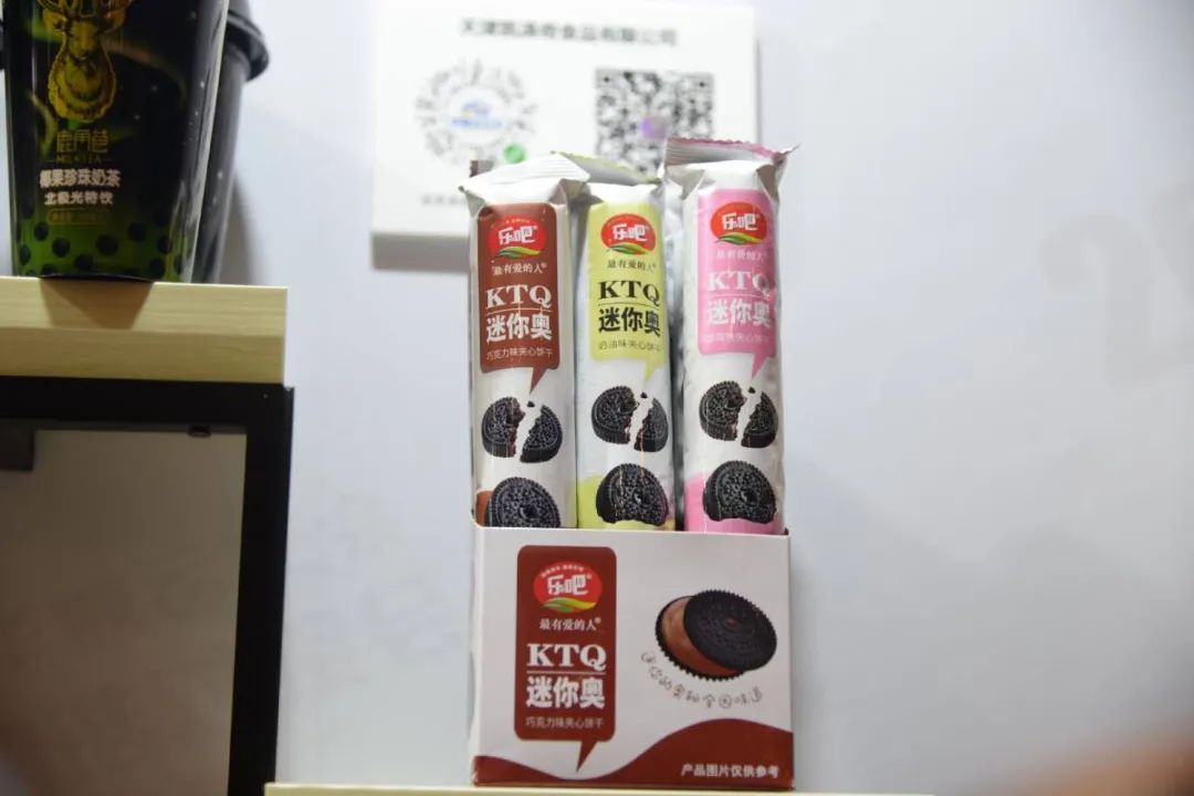 富硒提取设备有哪些产品（富硒提取设备有哪些产品）-硒宝网