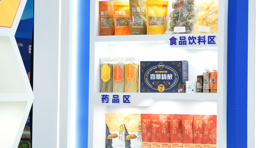 富硒蘑菇产品有哪些品牌（蘑菇富硒品牌产品有哪些）-硒宝网