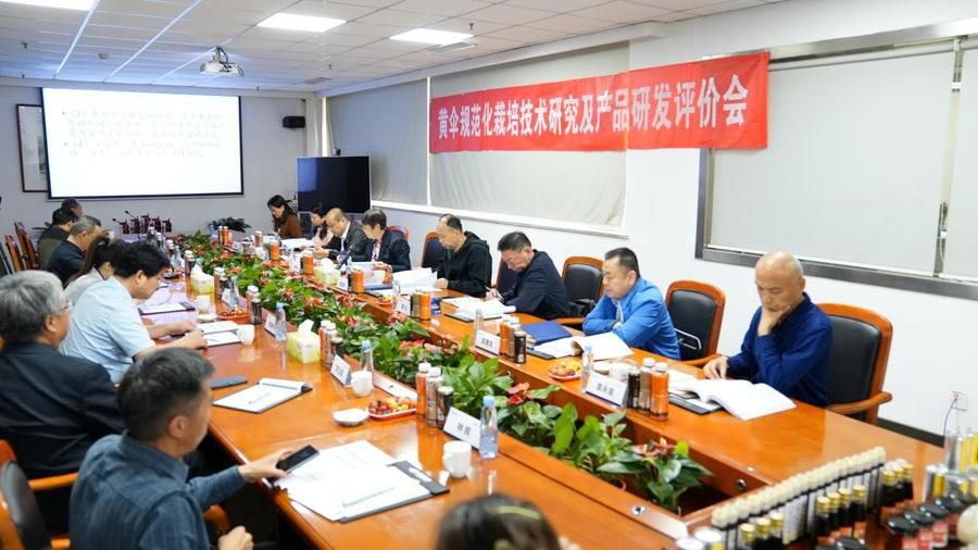 富硒蘑菇产品有哪些品牌（蘑菇富硒品牌产品有哪些）-硒宝网