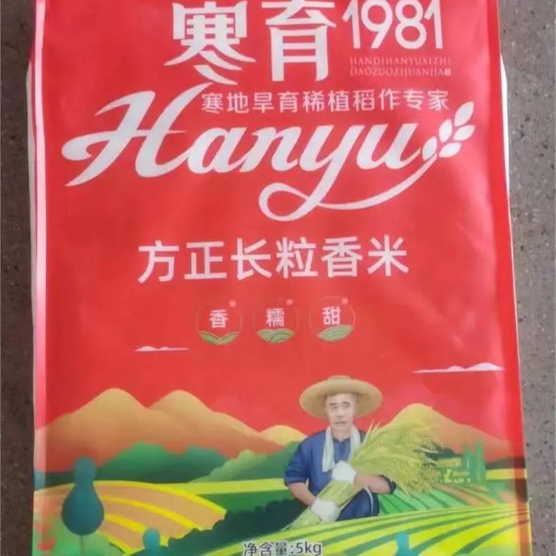 怎么卖富硒粮食产品挣钱（富硒粮食专卖店怎么样）-硒宝网