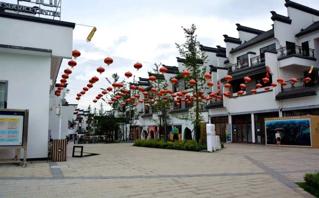 南山镇富硒小镇实际产品(南山镇富硒小镇实际产品)-硒宝网