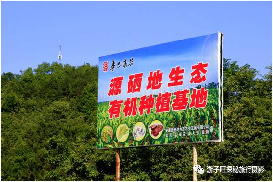 富硒产品环境要求标准是(富硒产品环境要求标准是)-硒宝网