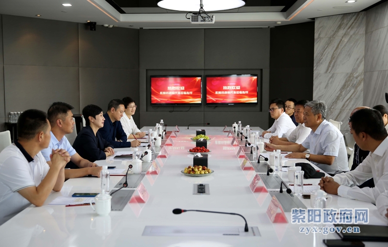 公司在紫阳考察富硒产品(陕西省紫阳富硒茶业有限公司)-硒宝网