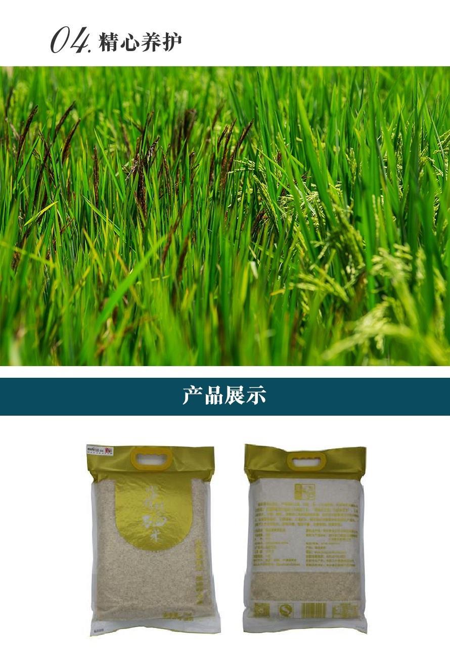 高端富硒产品有哪些品种（高端品种富硒产品有哪些）-硒宝网