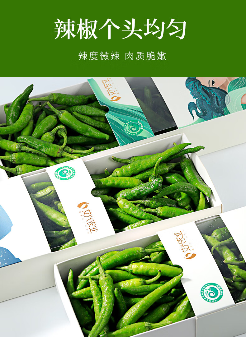 高端富硒产品有哪些品种（高端品种富硒产品有哪些）-硒宝网