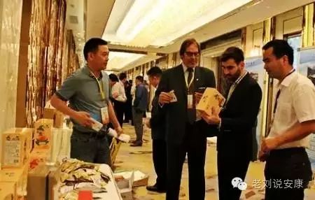 阳晨集团农产品富硒产品(晨阳果业有限公司)-硒宝网