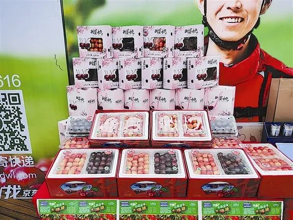 富硒产品的销售技巧分析（富硒产品销售方案）-硒宝网