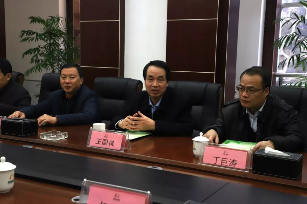 阳晨集团农产品富硒产品（晨农集团介绍）-硒宝网