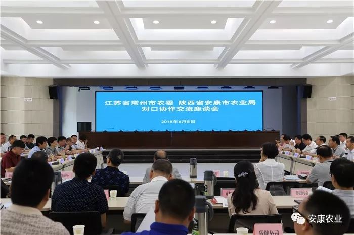 阳晨集团农产品富硒产品（晨阳农业有限公司）-硒宝网